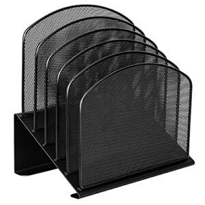 amazon basics mesh five-slot sorter