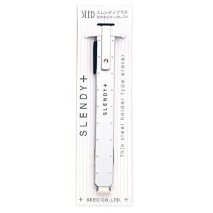 seed thin steel holder eraser slendy+, silver (eh-s-s) (japan import)