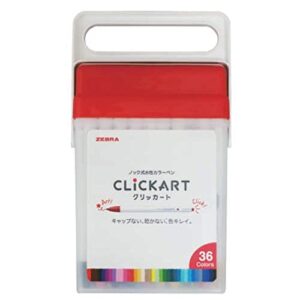 zebra clickart new package 36 colors set wyss22-36c-n