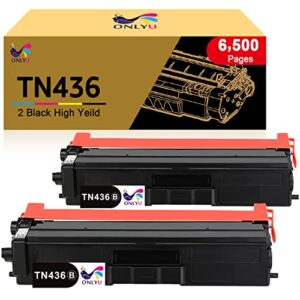 onlyu compatible toner cartridge replacement for brother tn436 tn433 tn431 black toner for hl-l8360cdw mfc-l8900cdw hl-l8260cdw hl-l8360cdwt mfcl8610cdw mfcl9570cdw dcp-l8410cdw printer (2 packs)