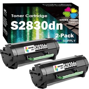 (2 pack) green toner supply compatible replacement for dell s2830dn s2830 toner cartridge 2xblack work for dell s2830dn s2830 printer