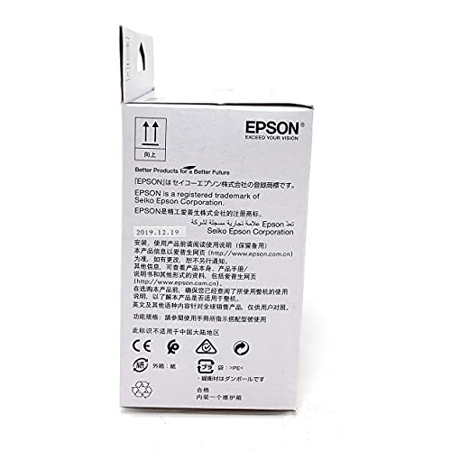 Epson EcoTank Ink Maintenance Box T04D100 - Inkjet