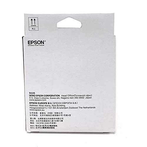 Epson EcoTank Ink Maintenance Box T04D100 - Inkjet