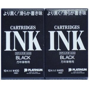 platinum fountainpen ink cartridges (black) 10 cartridges× 2 packs (japan import)