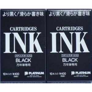 Platinum Fountainpen Ink Cartridges (Black) 10 Cartridges× 2 Packs (Japan Import)