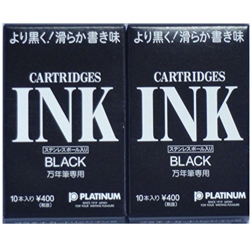 Platinum Fountainpen Ink Cartridges (Black) 10 Cartridges× 2 Packs (Japan Import)