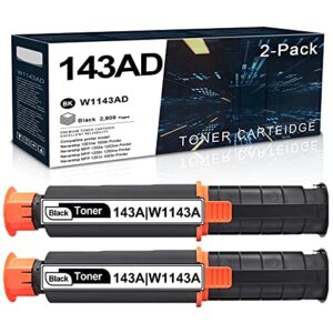 2-pack 143ad | w1143ad toner cartridge (black) compatible replacement for hp neverstop 1001nw 1000n mfp 1202w 1202nw 1200n 1200nw 1201n 1005n printer cartridge