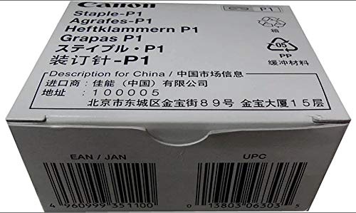 Canon 1008B001AA P1 For 8085 8095 8105 Saddle Finisher AB2 D1 V2 Staple Cartridge in Retail Packaging