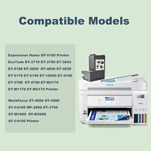 INK+ T04D1 Compatible with Epson Ink Maintenance Box Remanufactured for EcoTank EP-04D1 Waste Ink Tank T04D100 ET-2760 ET-3700 ET-3710 ET-4760 ET-3760