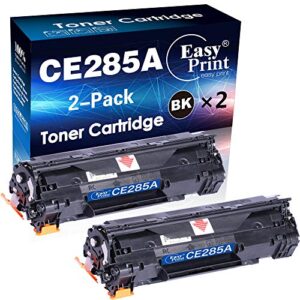 (2-pack, 2xblack) compatible 85a ce285a toner cartridge used for hp p1100 p1102w pro m1132 m1210 m1212nf m1214nfh m1217nfw m1219nf printer, by easyprint