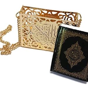 Islamic Car Rear Mirror Hanging Decorative Ornament Vehecle Necklace AMN142 Mini Al-Quran in Metal Cage Pendant Ramadan Eid Muslim Gift (Black_03)