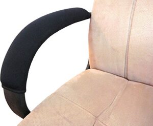 ergo360 soft neoprene chair armrest covers (complete 2 piece set)
