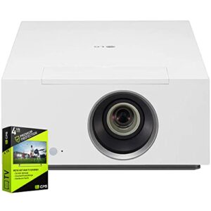 lg hu710pw cinebeam 4k uhd hybrid home cinema projector (renewed) bundle with 4 yr cps enhanced protection pack