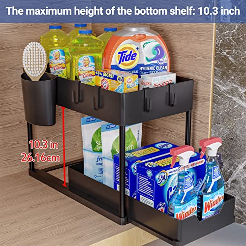 Puricon 2 Pack Under Sink Organizers and Storage Pull Out Sliding Drawer, 2 Tier Multi-purpose Kitchen Under the Sink Organizer Under Bathroom Sink Shelf Storage Rack for Countertop Laundry -Black