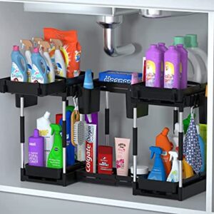 Double Sliding Under Sink Organizers and Storage - 2 Tier Pull Out Under Kitchen Cabinet Organizer w 4 Hanging Cup,8 Hooks,4 Dividers, Under Counter Sink Organization for Bathroom, Adjustable H and W