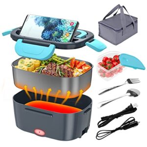 charmdoo electric lunch box 60w food warmer heater 12v 24v 110v faster heated lunch box for car/truck/home portable heating boxes with 1.5l 304 ss container fork & spoon