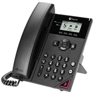 polycom obi edition vvx 150 2-line desktop ip phone (2200-48812-001)