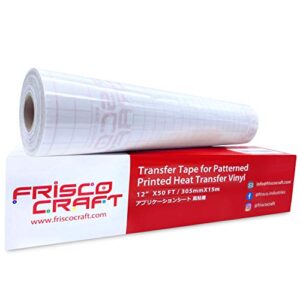 frisco craft transfer tape for heat transfer vinyl – iron on transfer paper – heat transfer application paper, clear transfer tape for printable htv (12″ x 50ft)