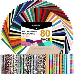 caregy htv heat transfer vinyl bundle: 80 pack 12″ x 10″ iron on vinyl for t-shirt, 53 assorted colors with htv accessories tweezers for all cutter machine or heat press machine