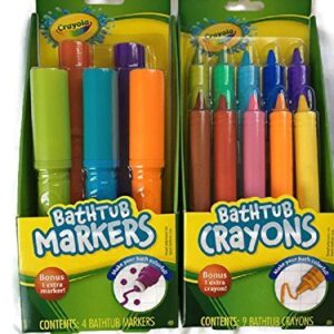 Crayola Bathtub Markers with 1 Bonus Extra Markers AND Crayola Bathtub Crayons with 1 Bonus Extra Crayons