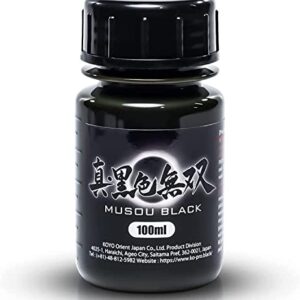 Musou Black Water-based Acrylic Paint - 100ml - Made in Japan - Blackest Black in the World