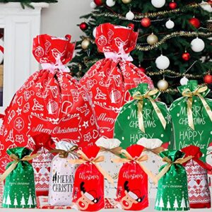 Funnlot Christmas Drawstring Gift Bags 32PCS in 7 Styles Christmas Wrapping Bags Xmas Treats Bags Christmas Party Favor Pouch Goody Sweet Treat Candy Bags with Ribbon Ties Christmas Gift Bags Drawstring