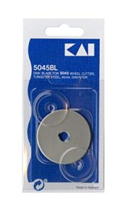 lai kai 45mm replacement rotary blade 5045bl