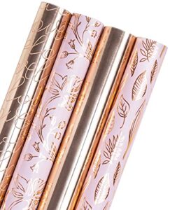 wrapaholic wrapping paper roll – metallic rose gold and pink set for birthday, holiday, wedding, baby shower – 4 rolls – 30 inch x 120 inch per roll