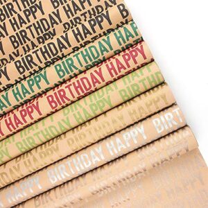 wdnukee happy birthday wrapping paper for kids girls women adults boys men,7 sheets classic vintage cowhide birthday gift wrapping paper,birthday wrapping paper folded flat 20×28 inches each