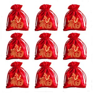 10pcs good luck fortune gift bags drawstring bag chinese silk embroidered brocade bag damask jewelry product packing pouch christmas/wedding gift bag,red