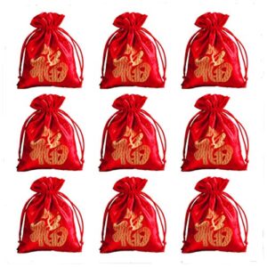 10Pcs Good Luck Fortune Gift Bags Drawstring Bag Chinese Silk Embroidered Brocade Bag Damask Jewelry Product Packing Pouch Christmas/Wedding Gift Bag,Red