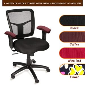 Trycooling 2 Pcs Polyester Removable Durable Machine Washable Office Chair Armrest Slipcovers Covers (Length-30cm) (Black)