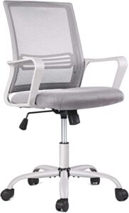 office chair – ergonomic executive mid back home office desk chairs, adjustable height, breathable mesh