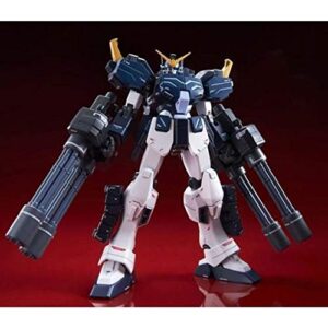 Bandai MG 1/100 Gundam Heavyarms Kai EW (Japan Import)