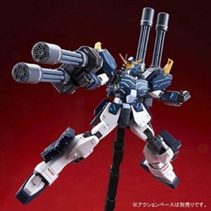 Bandai MG 1/100 Gundam Heavyarms Kai EW (Japan Import)