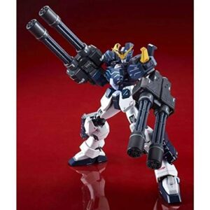 Bandai MG 1/100 Gundam Heavyarms Kai EW (Japan Import)