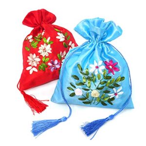 honbay 2pcs 18x22cm/7.1×8.7inch drawstring gift bags brocade silk jewelry pouches