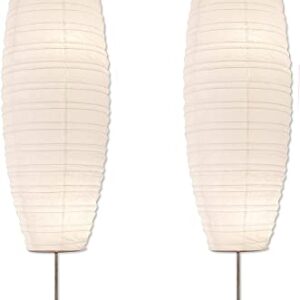 LIGHTACCENTS Diploma Paper Floor Lamp Set of 2 Paper Lamps - Rice Paper Floor Lamps - Paper Floor Lamps for Living Room Fits in Modern Room Decor 50 Inches Tall (Set of 2)