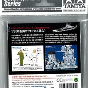 TAMIYA 300012622  1:350 Battle Model Set 144