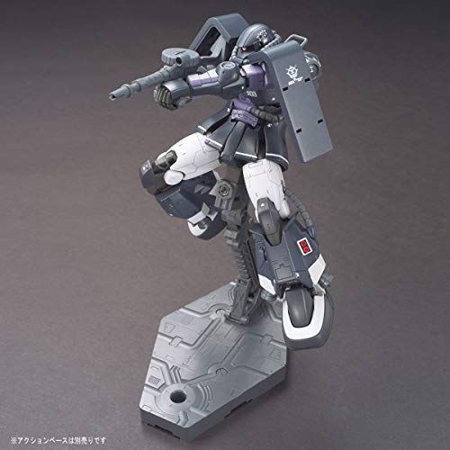 Bandai 5057732 Ms-06R-1A Zaku Gaia/Mash Custom HG 1/144 Model Kit