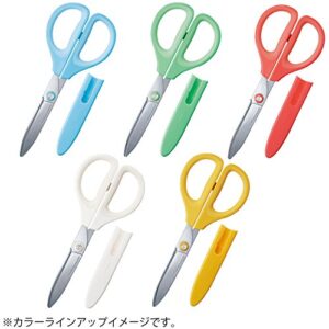 Kokuyo Saxa Glueless Scissors, Yellow, 3D Blade, Symmetrical Handle for Both Right-hand and Left-hand, with Safety Cap, Japan Import (HASA-P280Y)