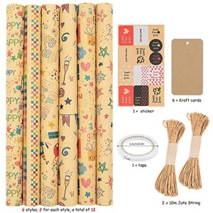 Happy Birthday Wrapping Paper for Kids Girls Women Adults Boys Men, Kraft Brown Recycled Gift Wrapping Paper 20x28" Per sheet(12 sheets:45 sq.ft.ttl.) w/ Jute Strings, Stickers and Tags for all Celebrate Occasion