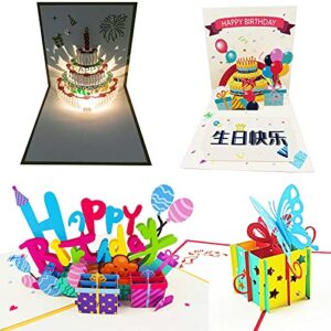 3d pop up birthday cards,birthday pop up greeting cards laser cut happy birthday cards including envelopes and glues best for mom,wife,sister, boy,girl,friends 1 pack