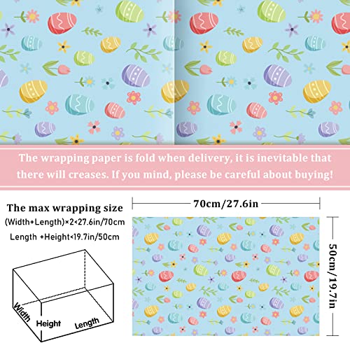 Whaline 12 Sheet Easter Wrapping Paper 6 Designs Easter Egg Bunny Rabbit Wrapping Paper Watercolor Cartoon Art Paper for Spring Holiday Birthday Baby Shower Party Gift Wrap DIY Craft, 19.7 x 27.6 in