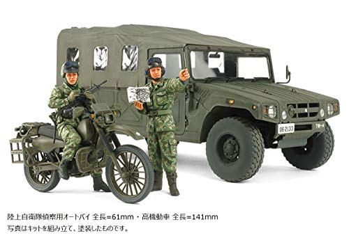 TAMIYA 25188 25188-1:35 JGSDF Reconnaissance Wheel with HMV Vehicle, Model Construction, Plastic Kit, Unpainted