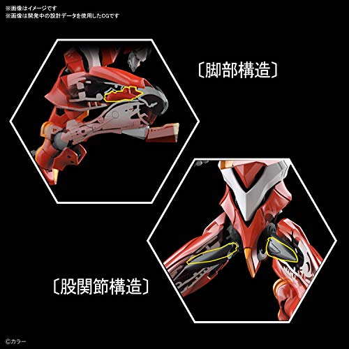 Bandai Hobby - Neon Genesis Evangelion - Evangelion Production Model-02, Bandai Spirits Real Grade