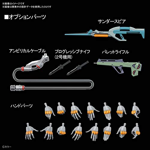 Bandai Hobby - Neon Genesis Evangelion - Evangelion Production Model-02, Bandai Spirits Real Grade