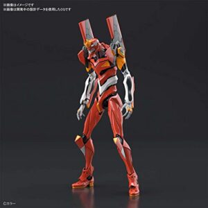 Bandai Hobby - Neon Genesis Evangelion - Evangelion Production Model-02, Bandai Spirits Real Grade