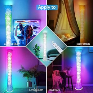 WORLD WIN Floor Lamps for Living Room, Smart Led Lamp RGB Color Changing with APP & Remote Control, 62 Inch DIY Mode Music Sync Standing Modern Corner Lamp Decor for Living Room Bedroom Game, 1 Piece