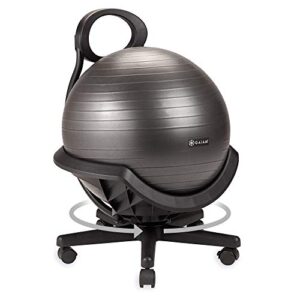 gaiam ultimate balance ball chair with swivel base – premium exercise stability yoga ball ergonomic chair for home and office desk – air pump, exercise guide